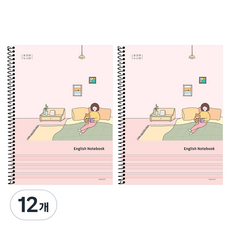 PINKFOOT 3000 Boriya Nunaya 英語筆記本, 1 粉紅色, 12個