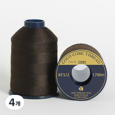 COTTONVILL Coasa高級縫紉線 45支, C092, 4個