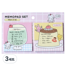 BUTTERSHOP Milkcat Scrabbit 奶油君 便條紙組, 3套, 甜點