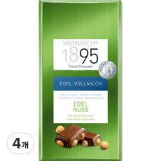 Weinrichs 整顆榛果巧克力, 100g, 4個