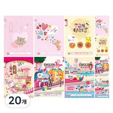 YOUNG ART 英文寬格 女孩用 24張, 隨機出貨, 20個