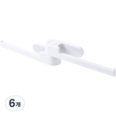 로이윙 다용도 2단 수납걸이 스윙 행거, 6개, 화이트
