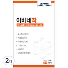 르뽀떼 반려동물 이바네착 영양제, 활력, 1.286g, 2개