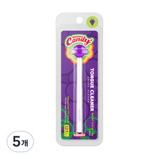 Ommo Candy 舌頭清潔劑葡萄, 5個