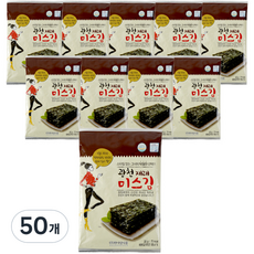 Hanadamfood 金小姐廣川傳統海苔, 20g, 50包