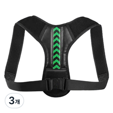 트릴리어네어 새로운 보조밴드 그린, 3개