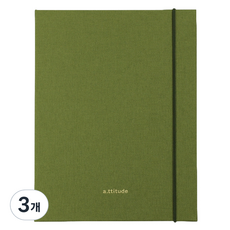 페이퍼리안 애티튜드 A5 6공 바인더, 3개, 올리브 그린