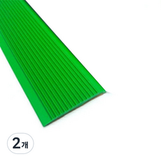 까마느 계단 미끄럼방지 테이프 초록 10m, 2개