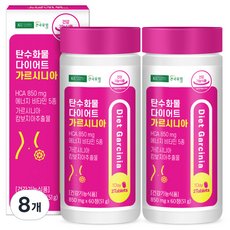 건국유업 탄수화물 다이어트 가르시니아 51g, 60개, 8개