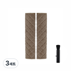메오 포인트 격자무늬 안전벨트 커버 2p + 차량용 먼지털이개, 카키, 3세트