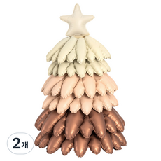 joyparty 聖誕樹鋁箔氣球 90cm, 拿鐵色, 2個