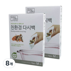 요리를그리다 친환경 다시백 M, 70개입, 8개