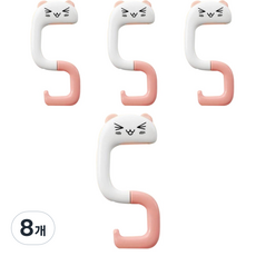 solve living 可愛便攜式動物桌邊包包掛鉤架, 粉紅貓咪, 8個