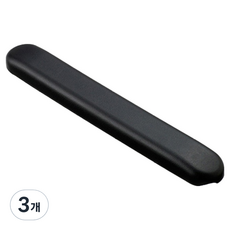 MikiKorea 輪椅扶手墊, 3個, GZ00079B