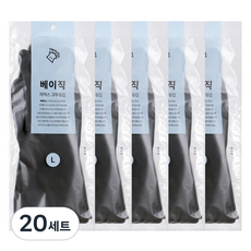 야무진 베이직 라텍스 고무장갑 양손세트, 그레이, 대(L), 20세트