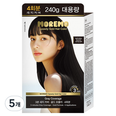 모레모 스피디 골드 새치 커버 헤어 컬러 염모제 240g, 내추럴 블랙, 5개