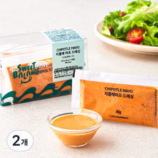 스윗밸런스 치폴레 마요 드레싱 5개입, 150g, 2개