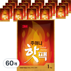 [국내생산] 쓰리엠 국내생산 포켓형 핫팩, 60개