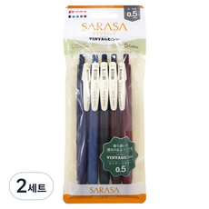 ZEBRA SARASA Clip 復古風中性墨水筆 1 0.5mm 5入組, 2套, 深藍色, 藍灰色, 綠黑色, 棕灰色, 紅黑色