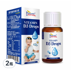 ESMOND NATURAL 愛司盟 貝維D液 4.8ml 嬰幼兒維生素D滴劑, 2瓶