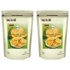 元氣家 香橙片, 低溫烘烤, 自然原香, 酸甜適中, 台灣產, 200g, 2包