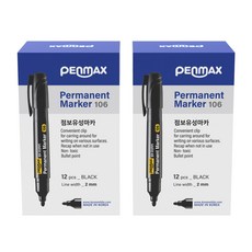 PENMAX 油性馬克筆 12入, 黑色的, 2個