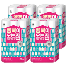 雙層壓紋捲筒衛生紙, 45m, 30捲, 4袋