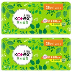 Kotex 靠得住 草本抑菌衛生棉, 28cm, 36片, 2組