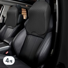 iamdue 車用記憶棉頸枕, 黑色