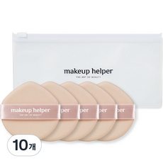 makeup helper 大邊緣氣墊粉撲, 粉米色, 10個