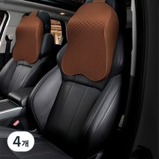 iamdue 車用記憶棉頸枕, 棕色