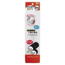 KOKUBO 小久保 Norimaki Days飯糰模粗卷, 1個, 白色