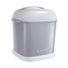 Combi 康貝 Pro360 Plus 奶瓶保管箱, TM-708CB, 可一次收納9支奶瓶, FDA認證食品級PP材質, 寧靜灰