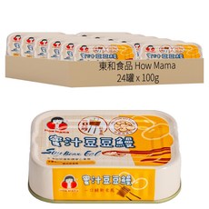 東和食品 How Mama 豆豆鰻罐頭, 100g, 24罐