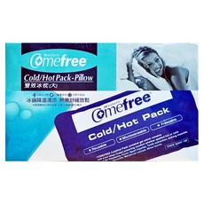 Comefree 雙效冰枕 冷熱敷墊 CF-9983 大 31 x 15cm, 1個