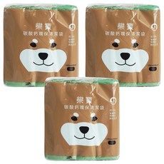 柴寶 碳酸鈣環保清潔袋 中 3捲, 3包