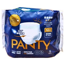 MAMMY VILLAGE 六甲村 極量瞬吸女王褲, 產後拋棄式內褲, M-L, 5件, 1包