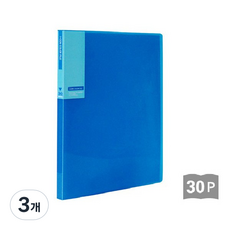 희망 아이콘 18mm 30매입 클리어 화일, 청색, 3개