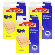 凱迪急救繃(未滅菌), 3盒, 10片