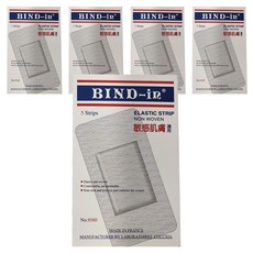 BIND-in 絆多 超大片不織布透氣敷料 敏感肌適用 9580, 5片, 5盒