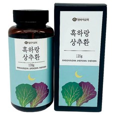 원바이오텍 흑하랑상추환, 1개, 120g