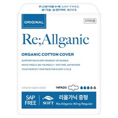 내츄럴코튼 리올가닉 생리대, 중형, 14개입, 1세트