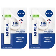 NIVEA 妮維雅 護唇膏, 潤澤修護, 4.8g, 2件