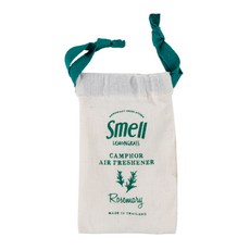 Smell Lemongrass 樟腦香氛磚 迷迭香