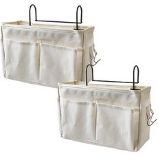 Diocell 床掛式收納整理收納籃, 白色的, 2個