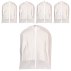 From Papa 衣物防塵套 大衣收納袋, 5個, 1套