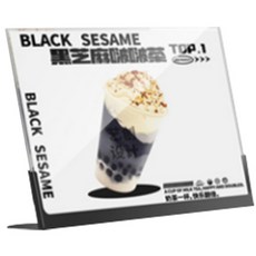 飲食壓克力信息標誌菜單板水平黑色, 1個
