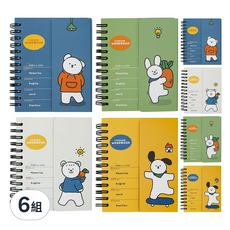 Pinkfoot 2000 Ccomang 遮蓋式單字本 4入組, 6組, 藍色、綠色、灰色、黃色