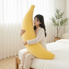 日常分享 巨無霸香蕉麻糬身體抱枕, 黃色