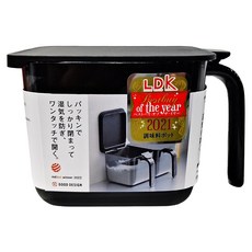 marna 按壓式密封調味料盒 附勺子 600mL, 1個